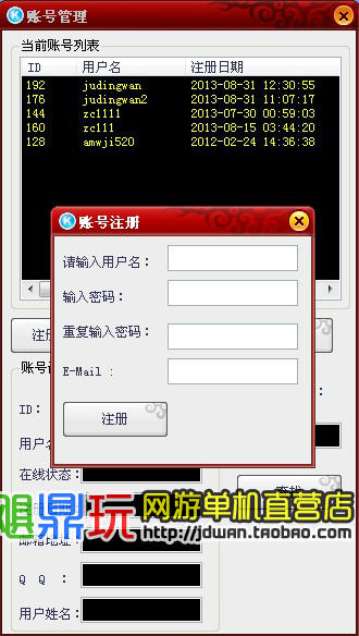 150741lz3f5tt1888c4tts.jpg