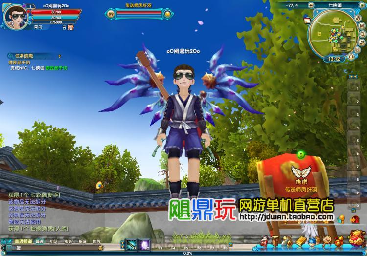 150745w9jtx29ay9yyyxte.jpg