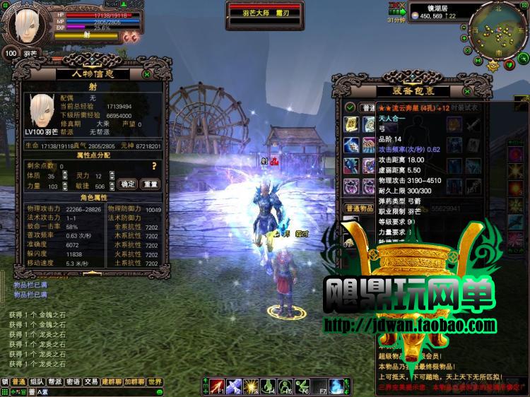 143131jbdmgbzvzmnvxye2.jpg