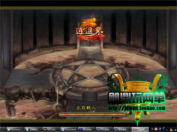 202646awktwu030oipu7dw.jpg