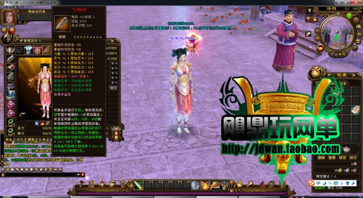 154928u5ccc55zvy5r1b8v.jpg