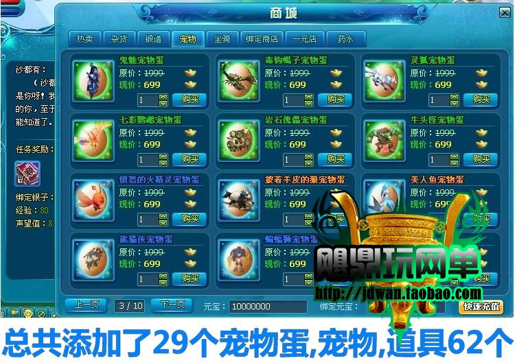 184853zf0rppmgfprfzbdm.jpg