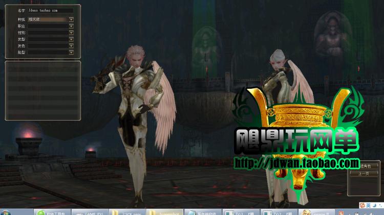 153401h1uc2i7f7ut2822a.jpg