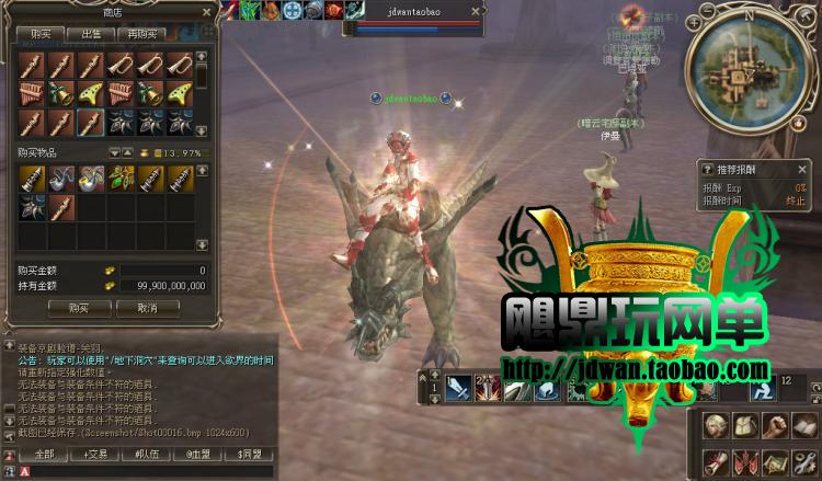 153404t3sgcwfa3fulz43n.jpg