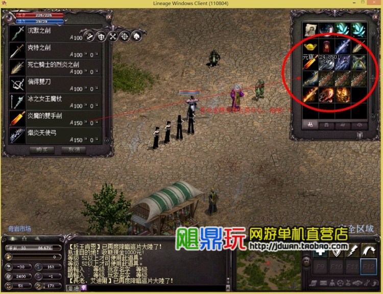 150614zuxskjxzkk8jfkna.jpg