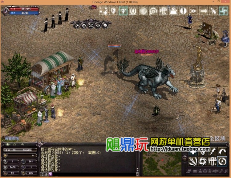 150616ebiuo0q3b0dt0asn.jpg