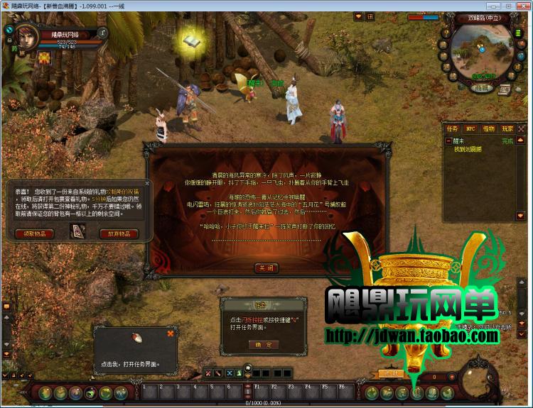 202724i749r7qlio7oeflt.jpg