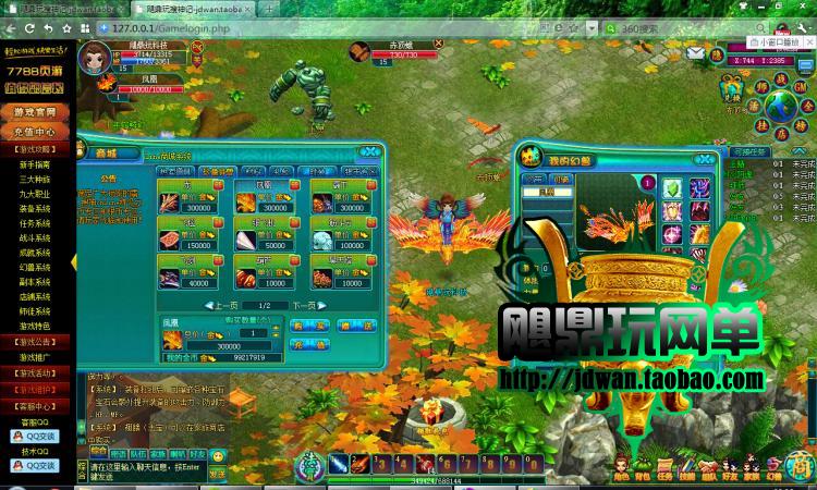 151042nmvp20g2u2wwg0ih.jpg