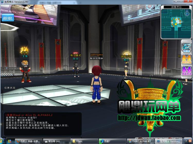 191209a4sgssgz8d66szts.jpg