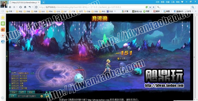 154227ts7s73bo3oz7qscx.jpg