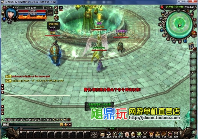 143347ydb5u5qx2hqgxga5.jpg