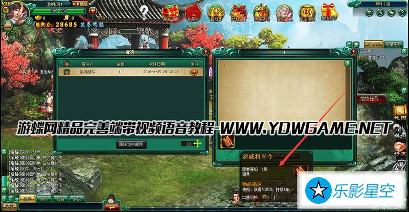 QQ截图20190325204052.jpg