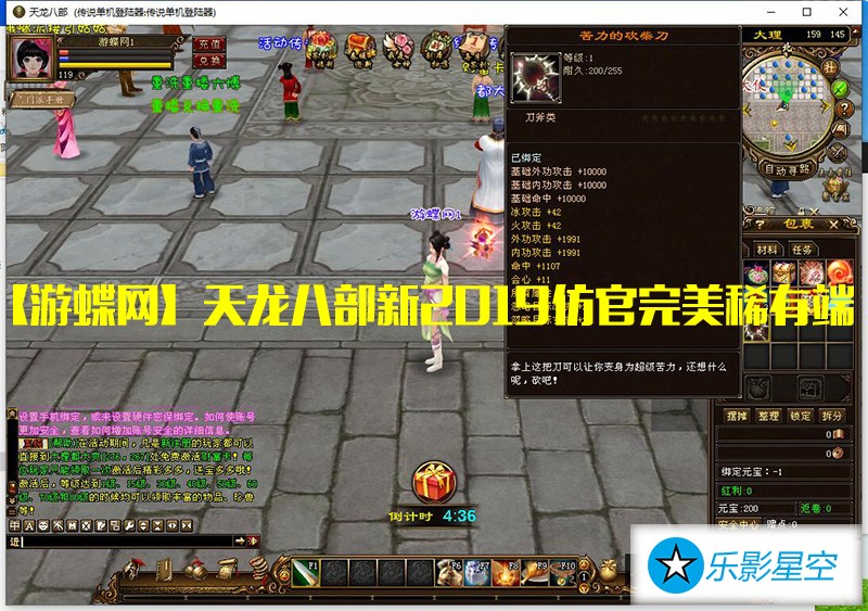 QQ截图20190326141206.jpg