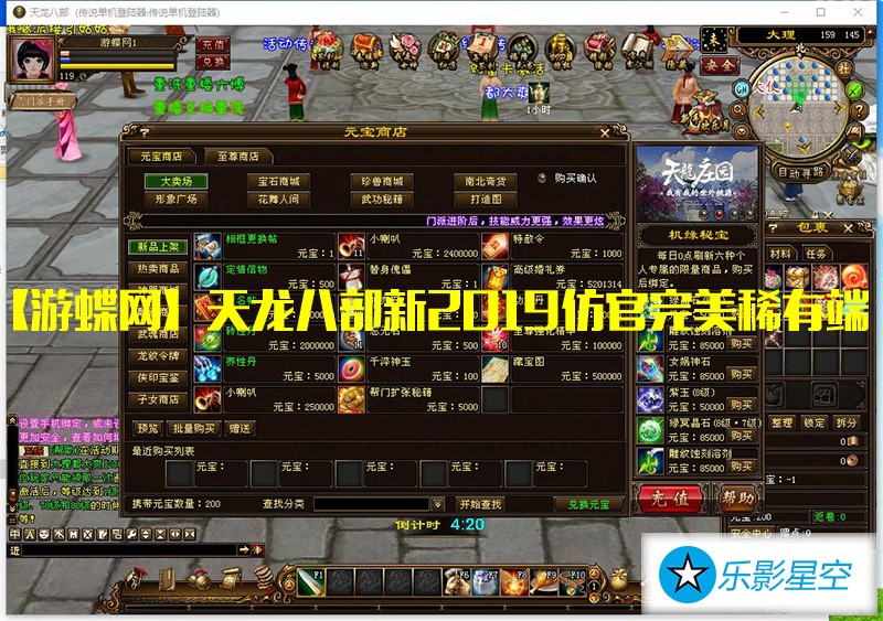 QQ截图20190326141223.jpg