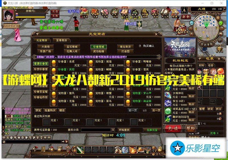 QQ截图20190326141242.jpg