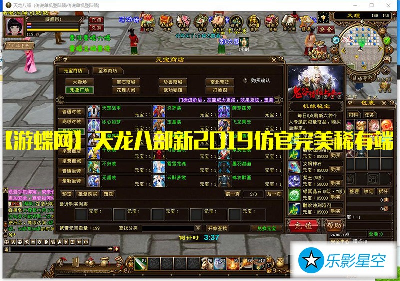 QQ截图20190326141306.jpg