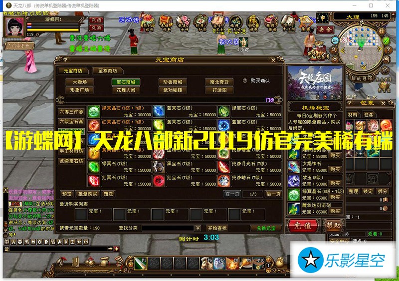 QQ截图20190326141341.jpg