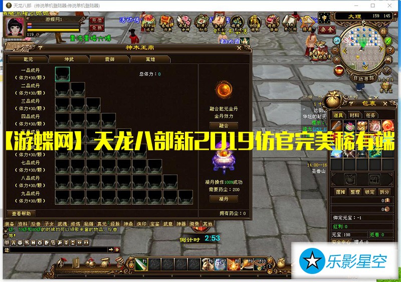QQ截图20190326141352.jpg