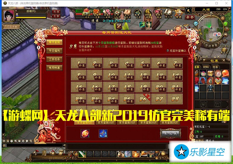 QQ截图20190326141918.jpg