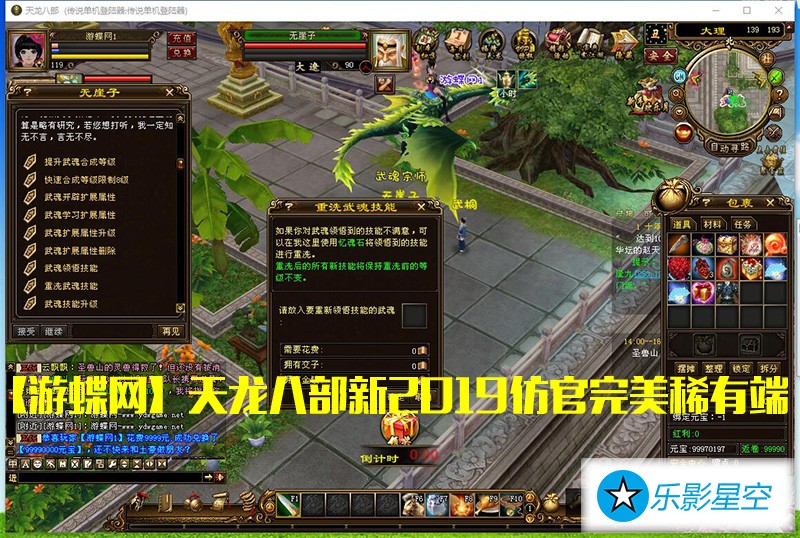 QQ截图20190326142532.jpg