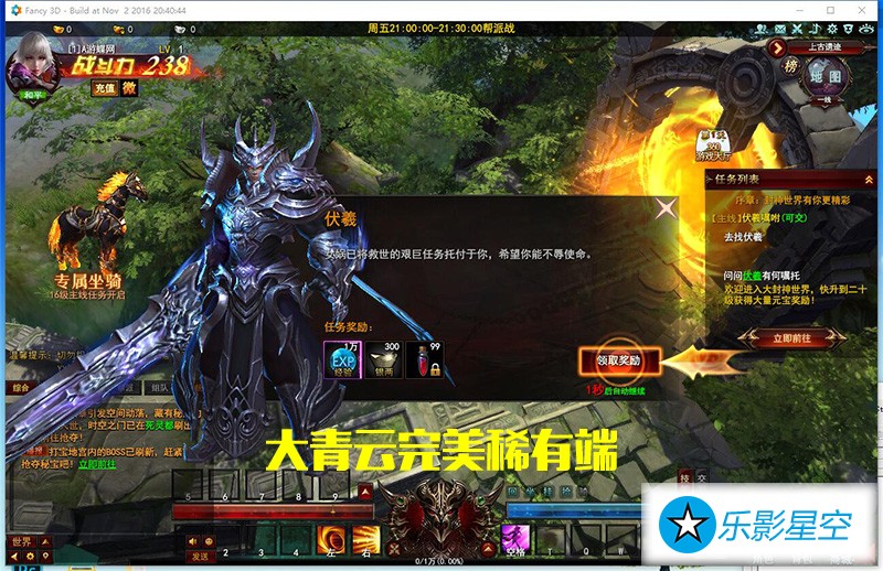 QQ截图20190328110108.jpg