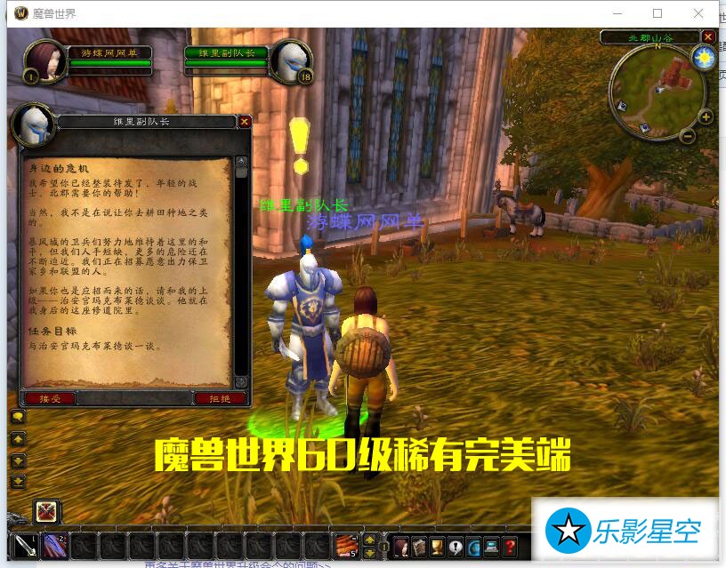 QQ截图20190328192625.jpg
