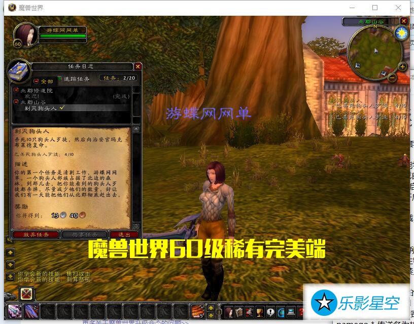 QQ截图20190328194756.jpg