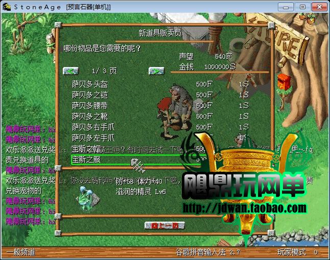 144945owrlncglrm25gcgr.jpg