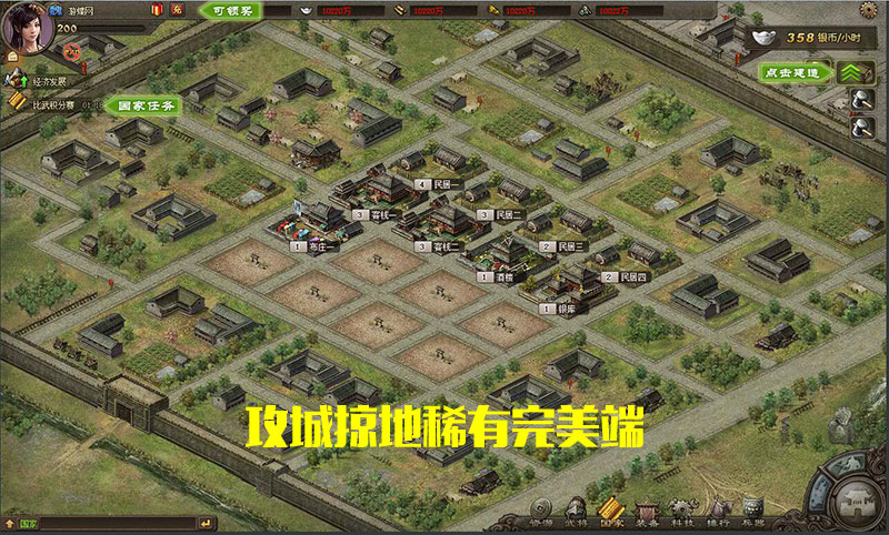 QQ截图20190403101131.jpg