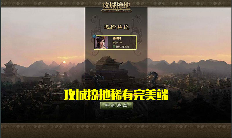 QQ截图20190403101114.jpg