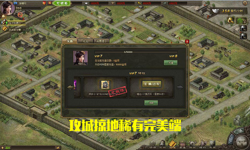 QQ截图20190403101152.jpg
