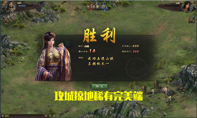 QQ截图20190403101359.jpg