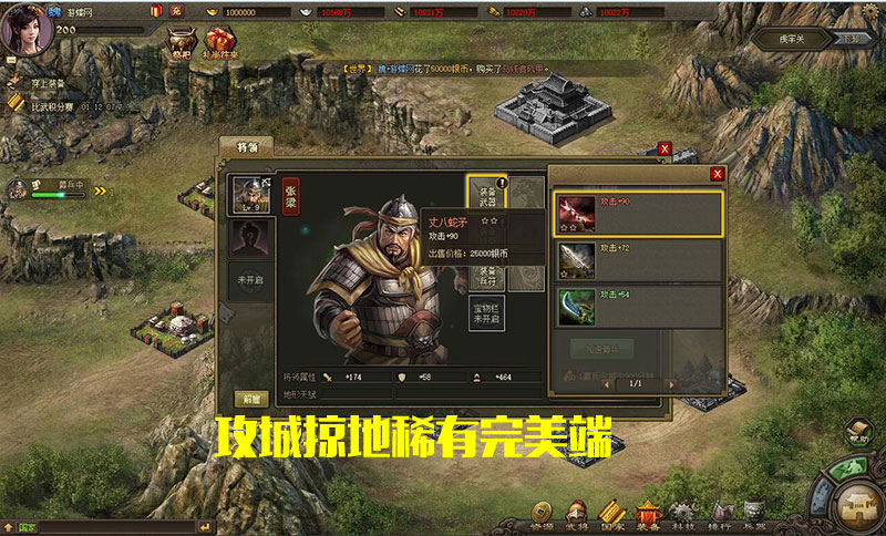 QQ截图20190403101802.jpg