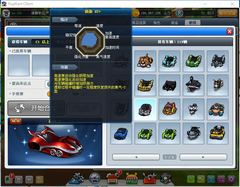 QQ截图20190406135423.jpg