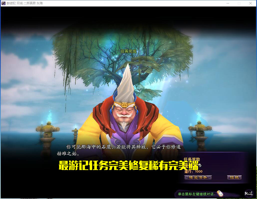QQ截图20190409192521.jpg