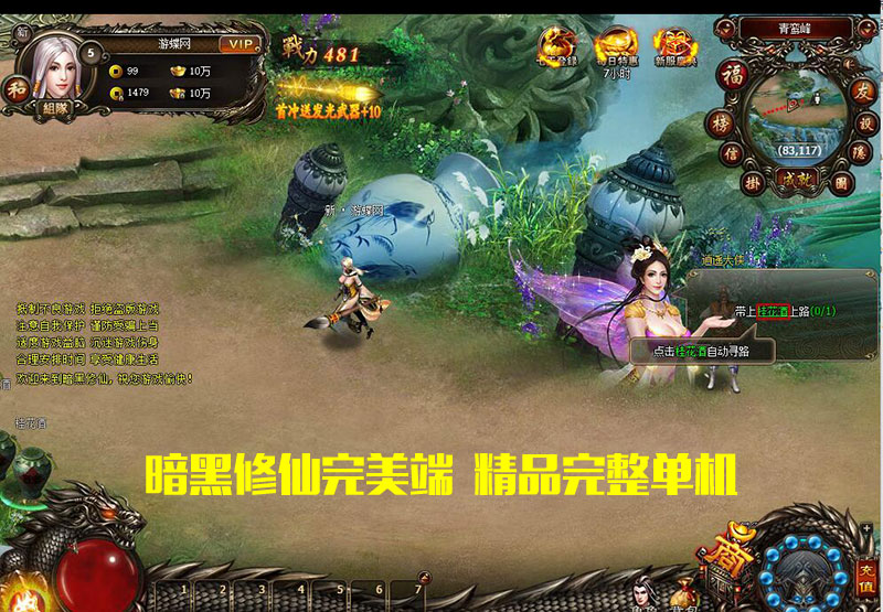 QQ截图20190417163016.jpg