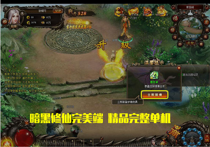 QQ截图20190417163033.jpg