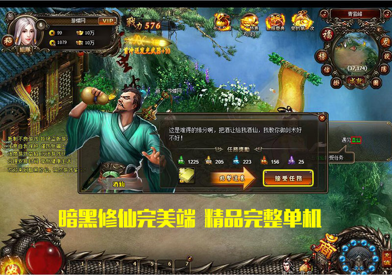 QQ截图20190417163055.jpg