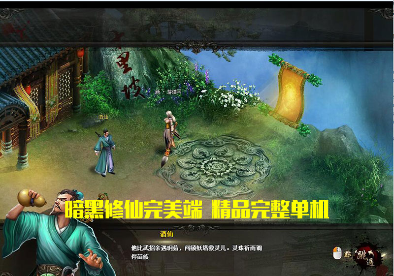 QQ截图20190417163106.jpg