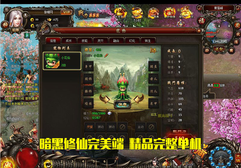QQ截图20190417163210.jpg