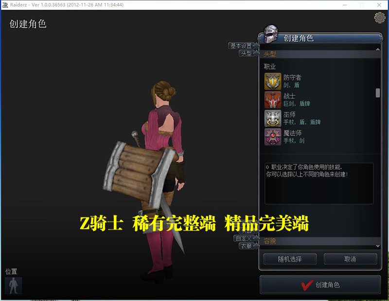QQ截图20190422214158.jpg