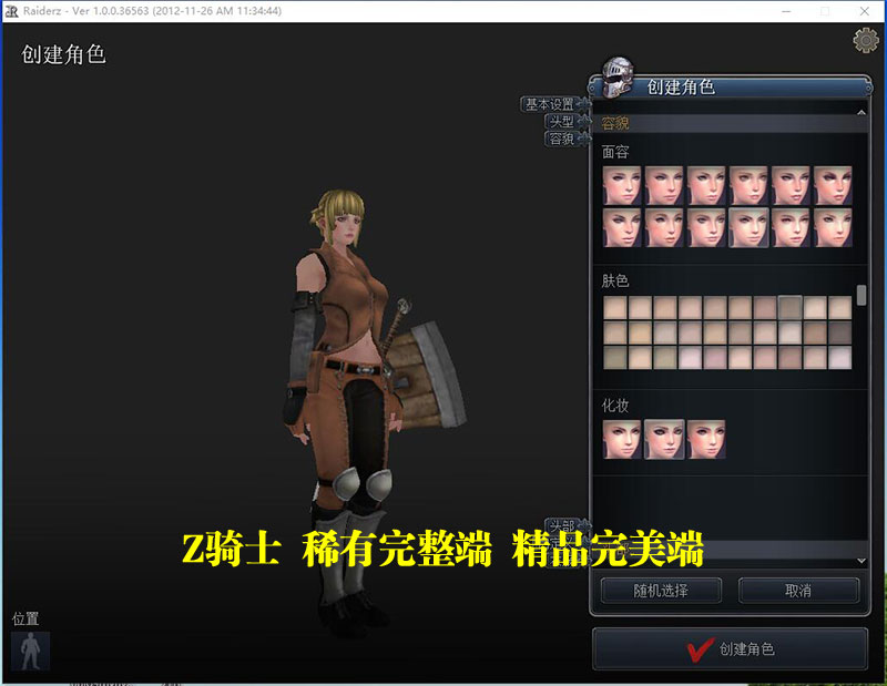 QQ截图20190422214223.jpg
