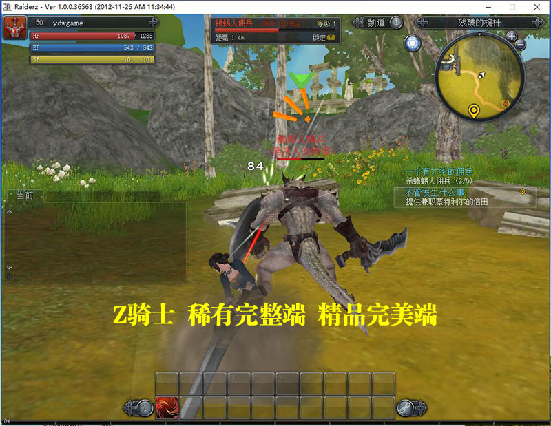 QQ截图20190422214255.jpg