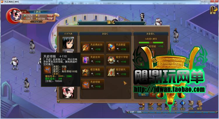 140400oopqykp3cpcz93f9.jpg