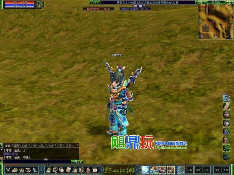 200155b2372is5nt25jdnc.jpg