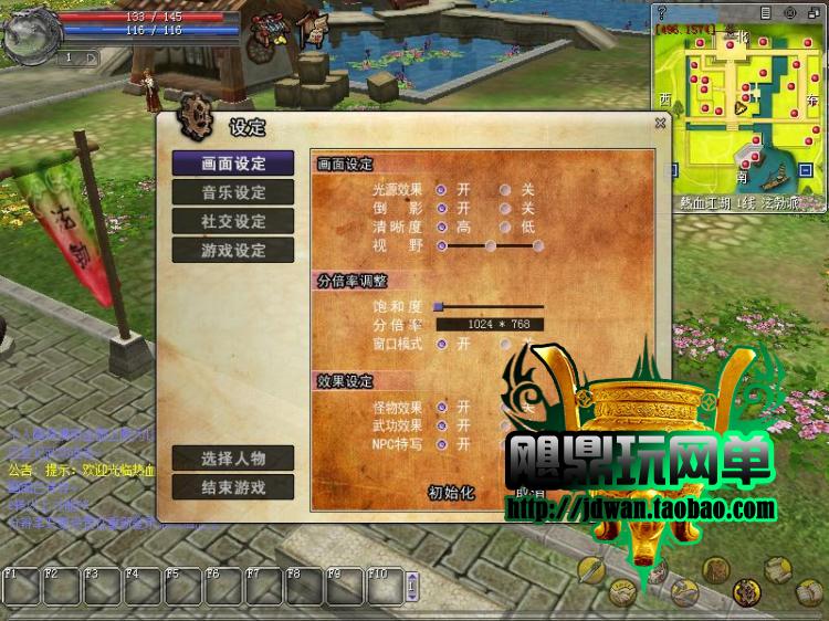 203236guu9ide9cc60iu0e.jpg