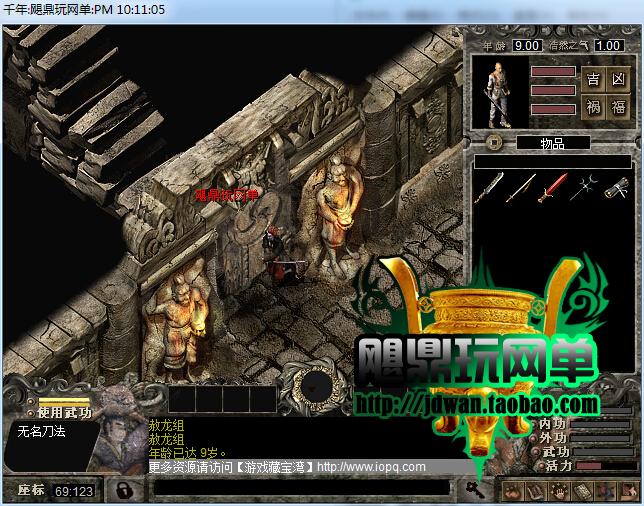 200124wcppme4vgfq0t2ce.jpg