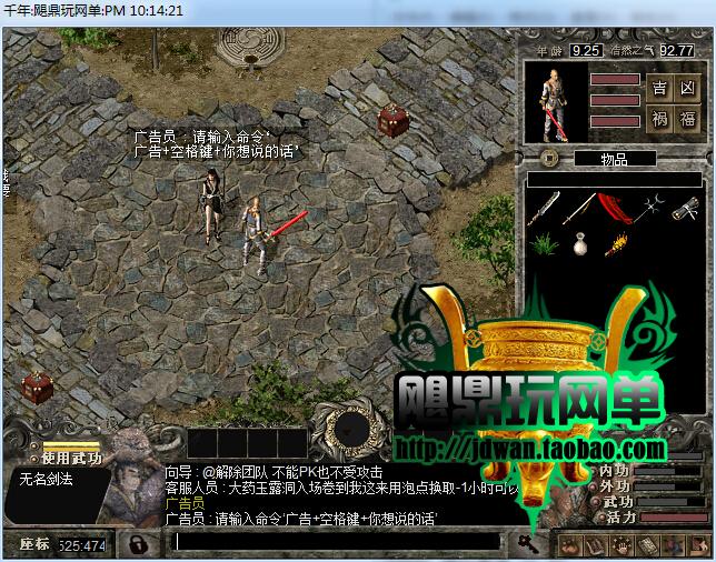 200125ldljj90snwdqz399.jpg