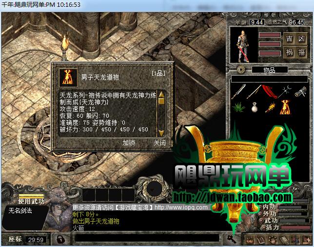 200126g3iek2jppl3ivoui.jpg