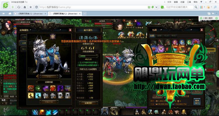 153006lhcn5qlnb5nhbjnz.jpg